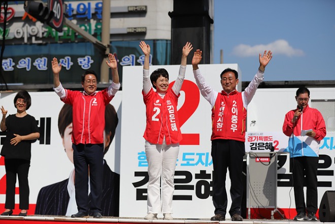 국민의힘 여주시장 이충우 후보 김은혜 경기도지사 후보와 정책협약식 진행 (4).jpg
