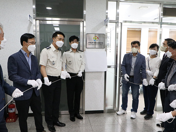 220529 재향소방동우회 현판 제막식 행사.jpg