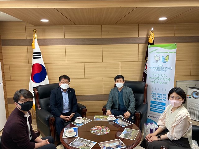 학교폭력예방 캠페인1.jpg
