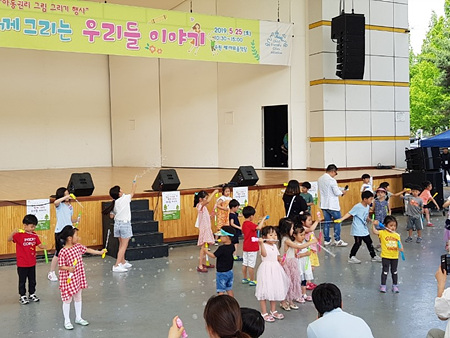 수원시, ‘유니세프 아동친화도시’ 상위단계 인증 (2).jpg