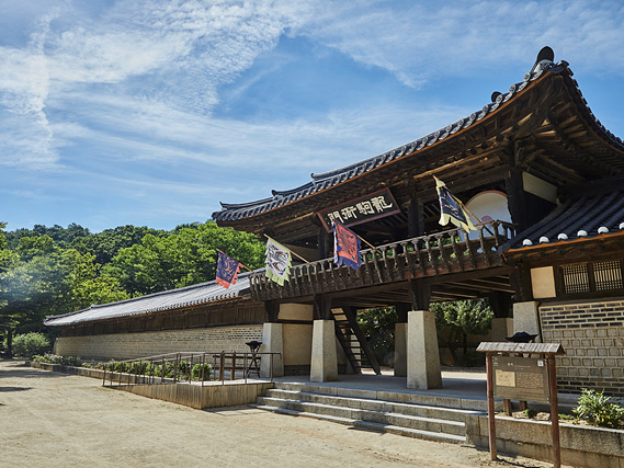 1-1. 한국민속촌.jpg