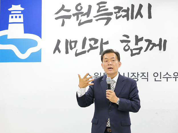 인수위 현판식3.jpg