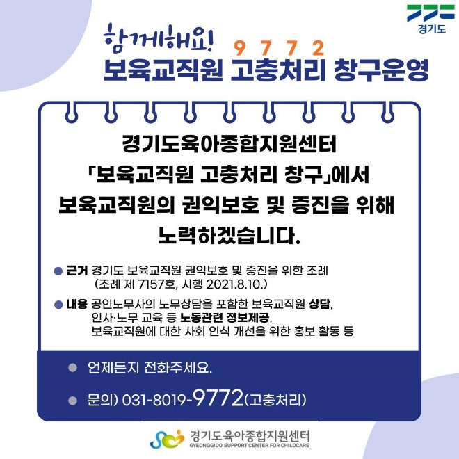 참고+이미지.jpg