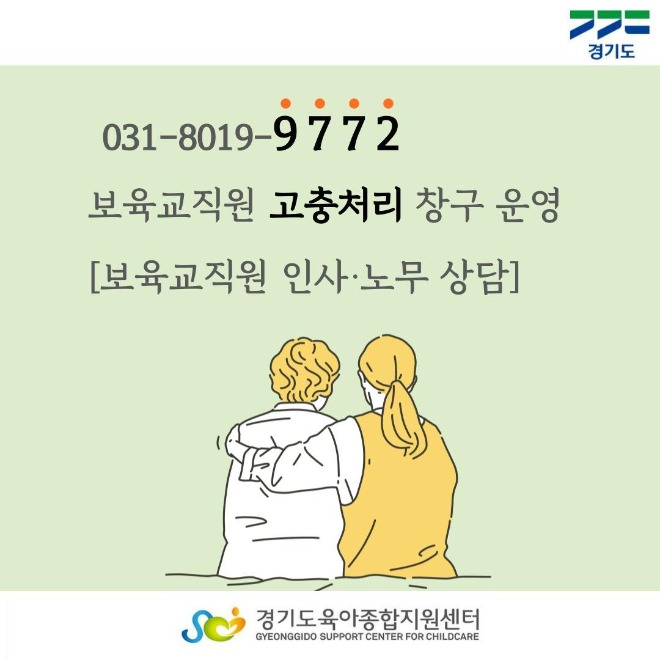 참고+이미지(2).jpg