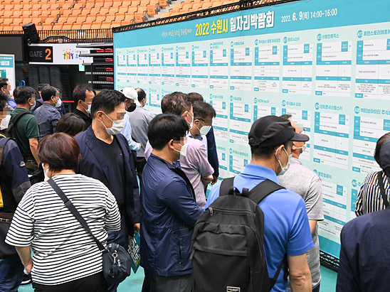 ‘2022 수원시 일자리박람회’, 418명 현장 면접 3.jpg