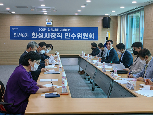 2-1. 동서균형발전특별위원회.jpg