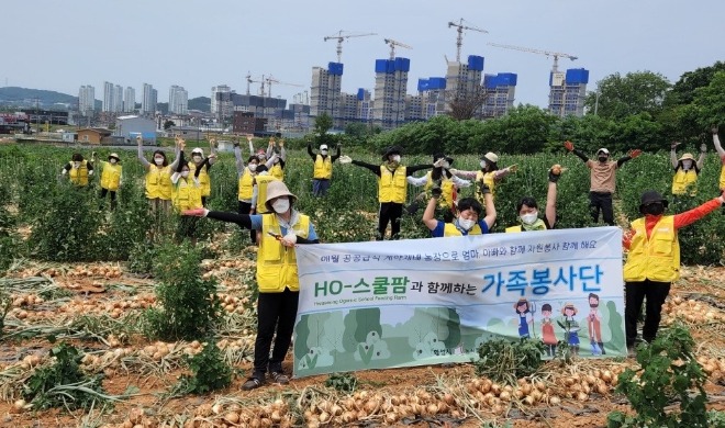 3. 가족봉사단.jpg