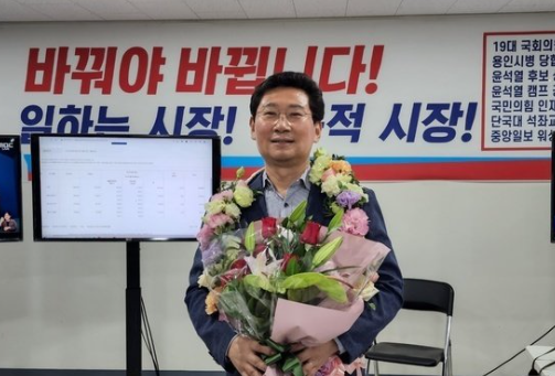 이상일.PNG
