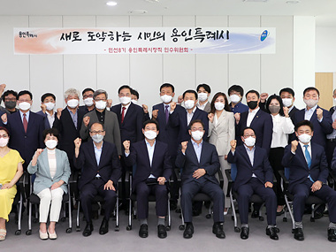 220613_민선8기 용인특례시장직 인수위원회 출범식 사진(2).jpg
