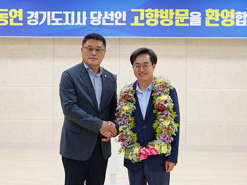 김동연 당선자, 충북 음성, 진천 지역 방문(2)..jpg