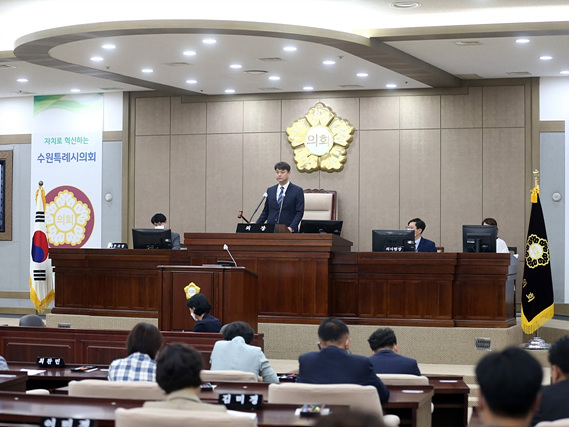 2022.06.20_수원특례시의회, 제11대 의회 마지막 임시회 개최.jpg