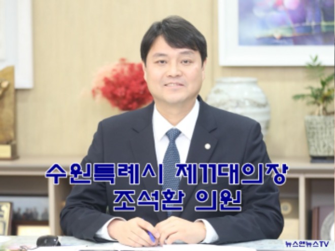 조석환3.jpg