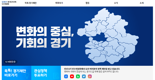 참고 이미지.png