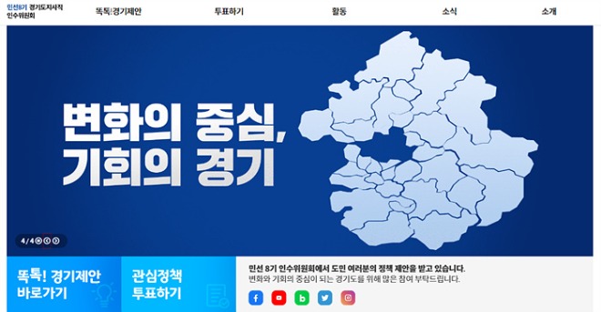 참고 이미지.jpg