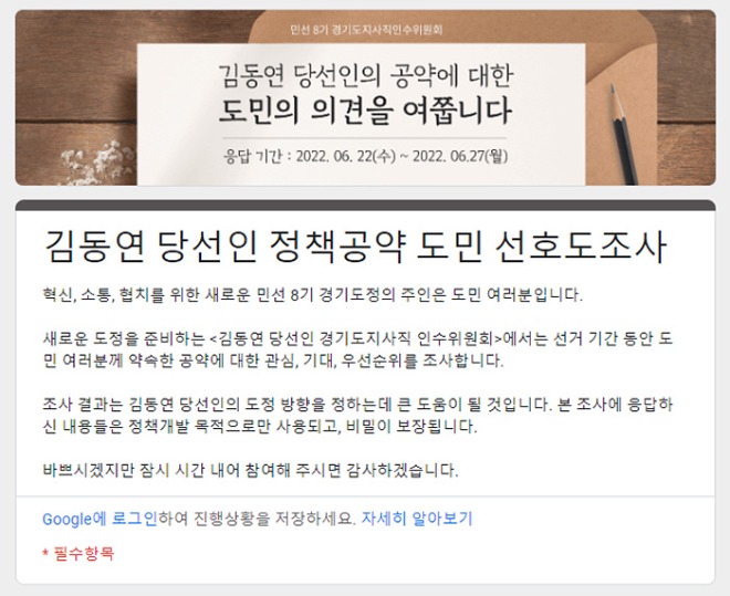 참고 이미지(2).jpg