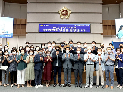 20622 장현국 의장, 광교청사 입주 기념 주민 정담회 개최 (5).jpg