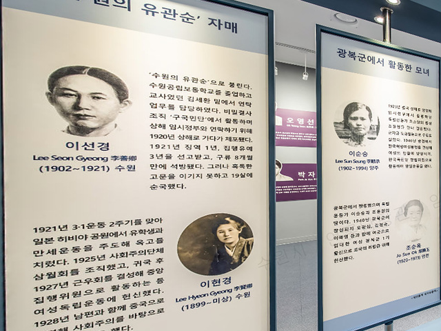 온라인으로 수원.jpg