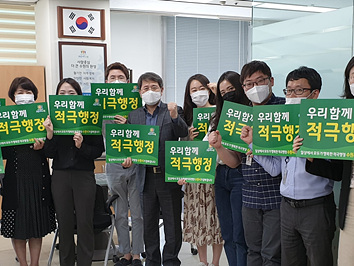 시민이 활짝 웃는 기분 좋은 변화 일궈낸 수원시 적극행정 (1).jpg