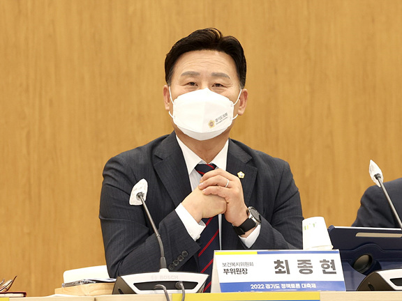 220704 최종현 의원, 가정어린이집의 현실과 개선방안을 위한 토론회 개최 (2).jpg