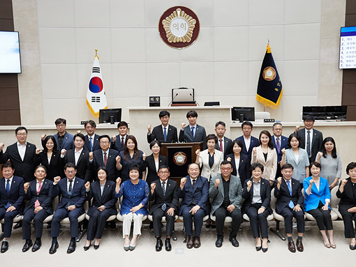 20220704 용인시의회, 제9대 개원식 개최(1).jpg