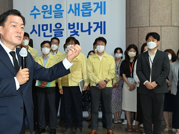 수원을 새롭게, 시민을 빛나게!(2).jpg