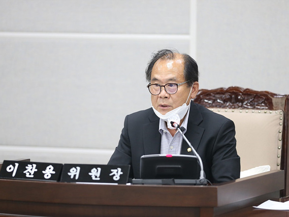 20200705 수원특례시의회, 상임위 및 특별위 위원 선임_이찬용 예결특위 위원장.jpg