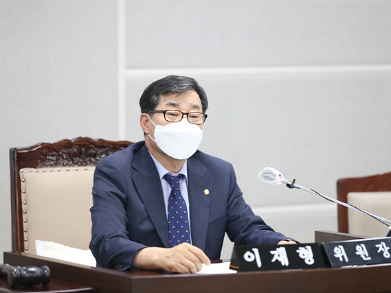 20200705 수원특례시의회, 상임위 및 특별위 위원 선임_이재형 윤리특위 위원장.jpg
