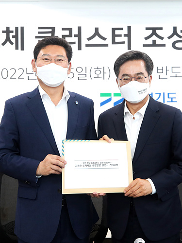 10-1. 이상일 용인시장이 김동연 경기도지사에게 용인.jpg