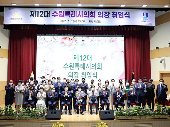 단체사진.jpg