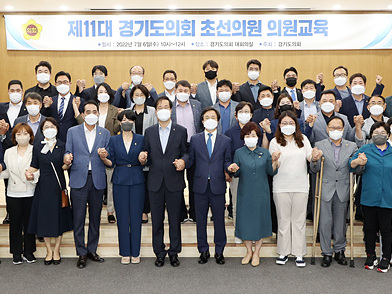220706 교섭단체 더불어민주당 초선의원 역량 강화 교육 개최1.jpg