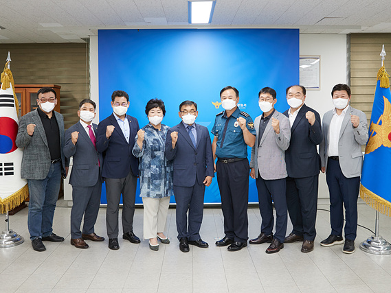 20220707 제9대 전반기 용인시의회 의장단, 유관기관 방문(2)-용인동부경찰서.jpg