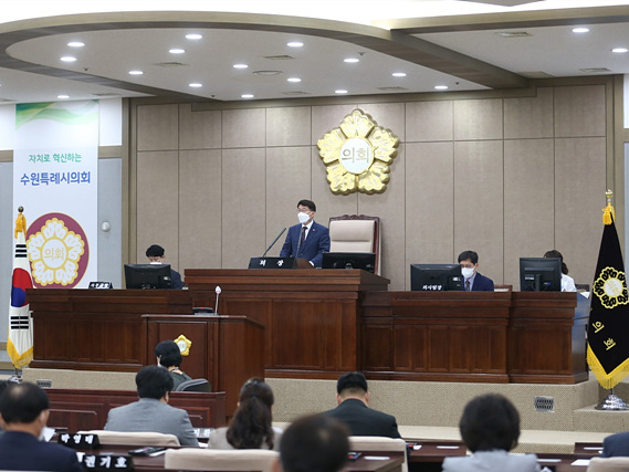 (2022.07.11.)제12대 수원특례시의회, 제369회 임시회로 본격적인 의정활동 시작(2).jpg