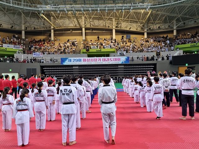 2-1. 태권도대회.jpg