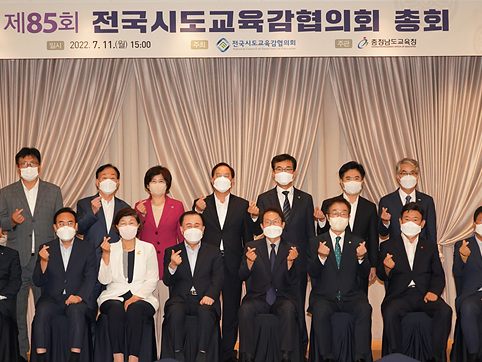 사진-1.jpg