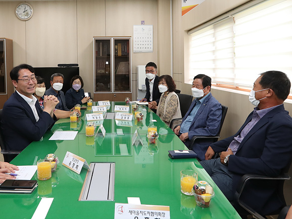 2. 읍면동 순회.jpg