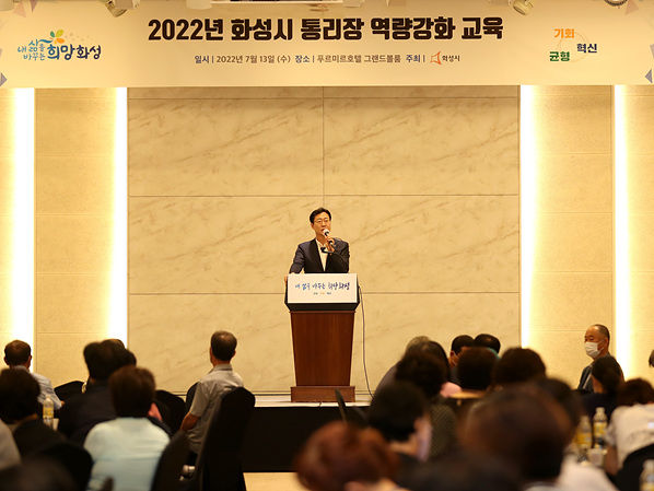 1-1. 통리장단.jpg
