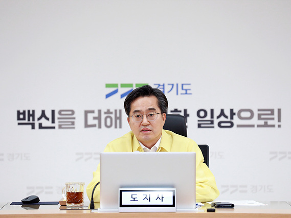 김동연 경기도지사 (2).jpg