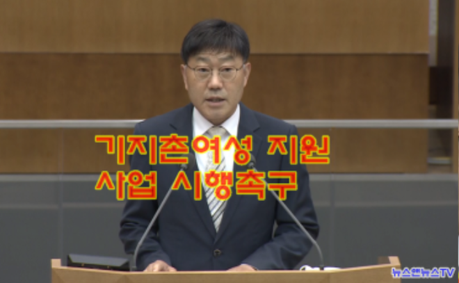 김종찬.PNG