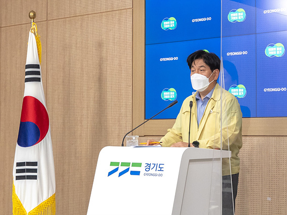 류영철+경기도+보건건강국장.jpg