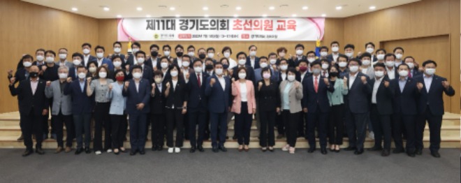 220718 국민의힘 초선의원 의정활동에 관한 교육 실시.jpg