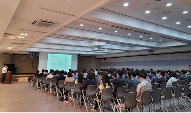 이해충돌방지법 교육.jpg