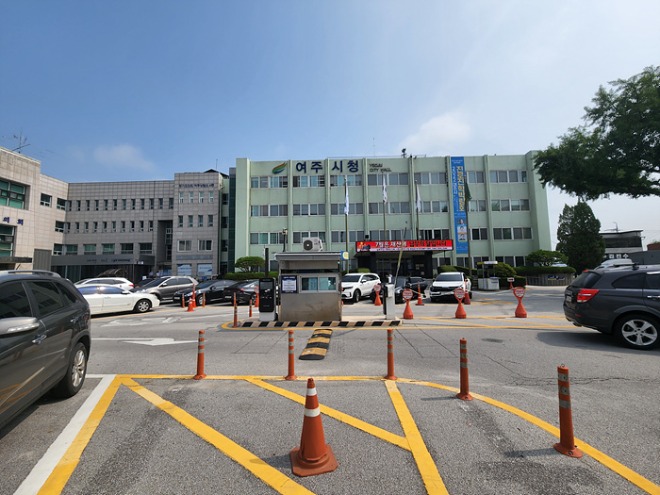 01- 여주시, 지방세 목표액 달성에 최선을 다해.jpg