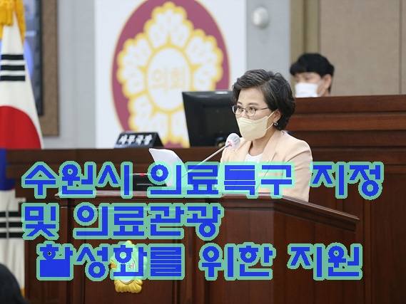 김미경의원.jpg