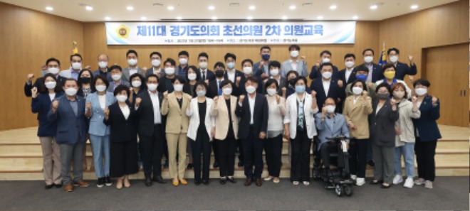 220722 더불어민주당, 초선 의원 2차 역량 강화 교육 개최.jpg