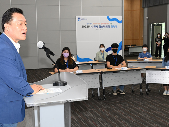 청소년 정책 발굴하는‘수원시 청소년의회’활동 시작! 2.jpg