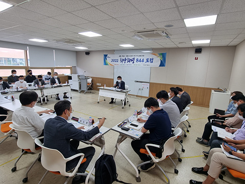 2. 희망화성.jpg
