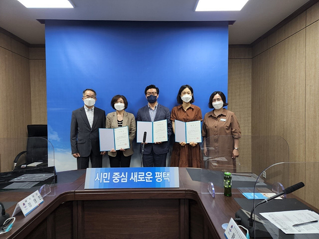 7-27-2_평택시_아동권리옹호관_제2기_위촉.jpg