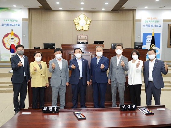 20220727 예천군의회 선진 의회 견학 위해 수원특례시의회 방문2.jpg