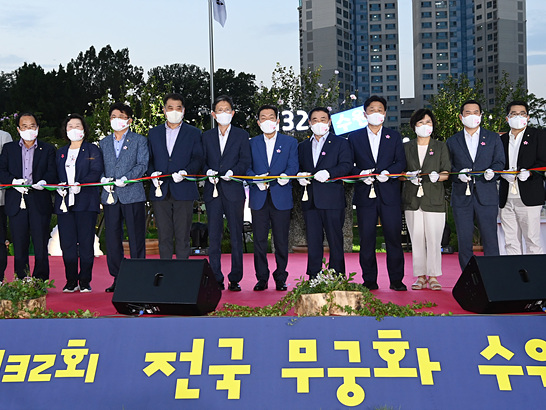 ‘전국 무궁화 수원축제’ 3년 만에 다시 열렸다(1).jpg