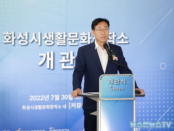 1-1. 생활문화창작소.jpg